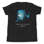 Child of the King Youth Short Sleeve T-Shirt - AGAPE KINGDOM INC