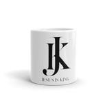 Jesus is King Mug - AGAPE KINGDOM INC