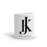 Jesus is King Mug - AGAPE KINGDOM INC
