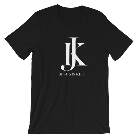 Jesus is King  Men’s  T-Shirt - - AGAPE KINGDOM INC