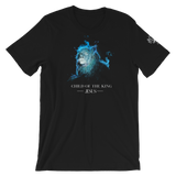 Child of the King  T-Shirt - AGAPE KINGDOM INC