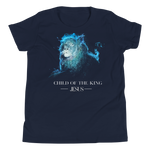 Child of the King Youth Short Sleeve T-Shirt - AGAPE KINGDOM INC