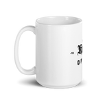 Heir to the Kingdom Mug - AGAPE KINGDOM INC