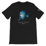 Child of the King  T-Shirt - AGAPE KINGDOM INC