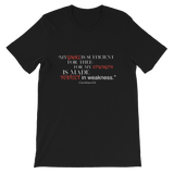 Women’s Gods Grace Short-Sleeve  T-Shirt - AGAPE KINGDOM INC