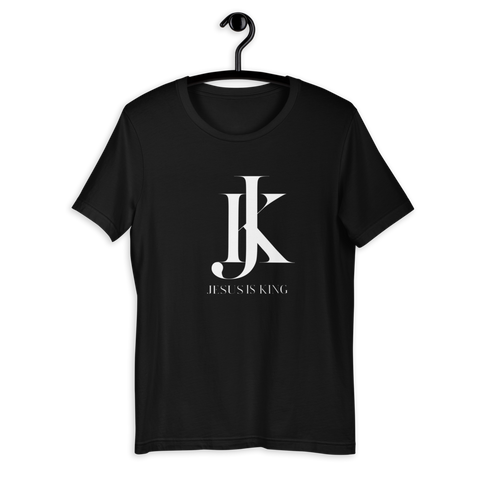 Jesus is King Womens T-Shirt - - AGAPE KINGDOM INC