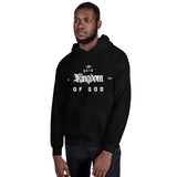Heir to the Kingdom Unisex Hoodie - AGAPE KINGDOM INC
