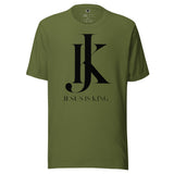 Jesus is King white Mens Short-Sleeve T-Shirt - AGAPE KINGDOM INC