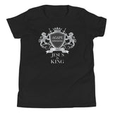 Agape Kingdom T Shirt - AGAPE KINGDOM INC